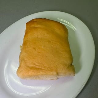 Coco Bread